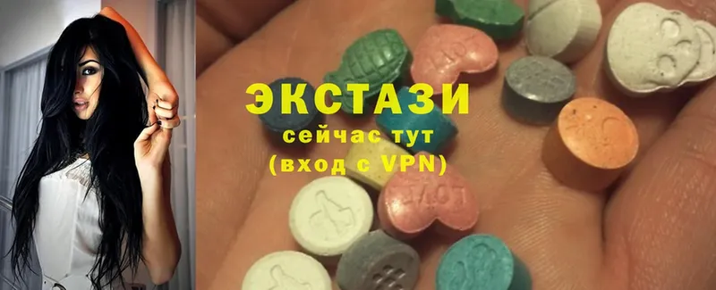 kraken ССЫЛКА  Крым  Ecstasy VHQ 